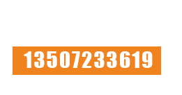 黃石市糧豐機械有限公司-節能防堵關風器、脈沖除塵器專業生產廠家